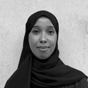 Portrait of Nawar Saleh